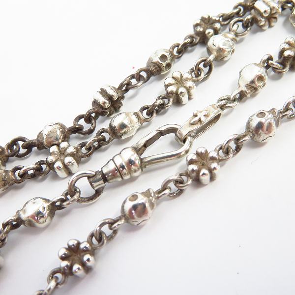 実際に弊社で買取させて頂いたLOREE RODKIN/ローリーロドキン love&hate/ラブアンドヘイト スカル/フラワー モチーフ チェーン ネックレス