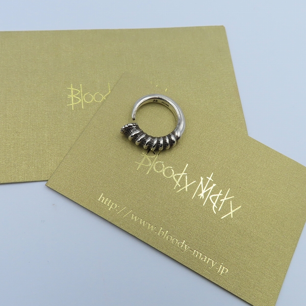 実際に弊社で買取させて頂いた【ギャラ付】BloodyMary/ブラッディマリー プレイン リング/＃13の画像 9枚目