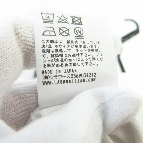 実際に弊社で買取させて頂いたLAD MUSICIAN/ラッドミュージシャン NIHILIST LIVE ビッグシルエットTシャツの画像 4枚目