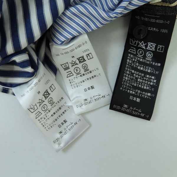 実際に弊社で買取させて頂いたEDIFICE/エディフィス 半袖/長袖 ストライプシャツ/44/48 3点セットの画像 4枚目