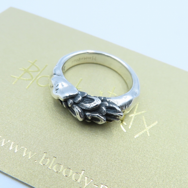 実際に弊社で買取させて頂いた【ギャラ付】BloodyMary/ブラッディマリー スピーカリング #23の画像 8枚目