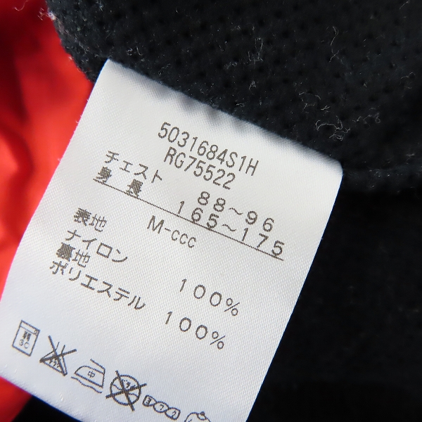 実際に弊社で買取させて頂いたCANTERBURY/カンタベリー ストレッチウインドジャケット/プラクティスジャケット/M/2点セットの画像 3枚目