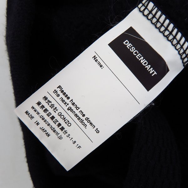 実際に弊社で買取させて頂いたDESCENDANT/ディセンダント レイヤード ハーフ スウェットパンツ/2の画像 4枚目