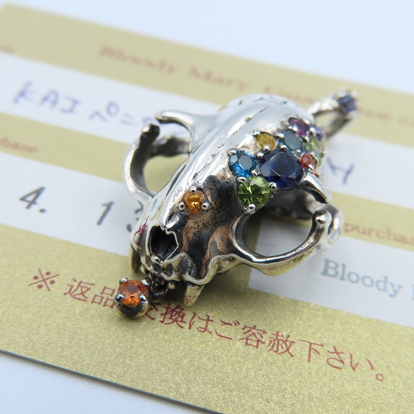 実際に弊社で買取させて頂いた【ギャラ付】BloodyMary/ブラッディマリー 2008コレクション KAI ペンダント RICH リッチカラー 極彩色