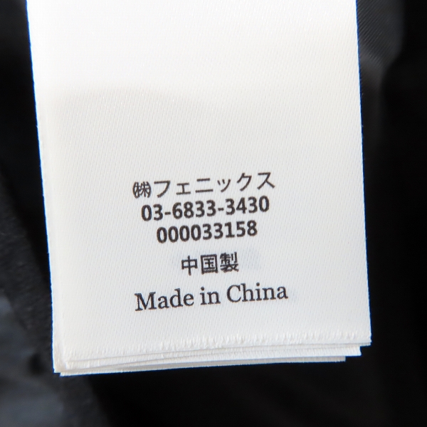 実際に弊社で買取させて頂いた【未使用】kappa/カッパ 20AW 中綿スニード プルオーバー KGA52OT31/XOの画像 4枚目