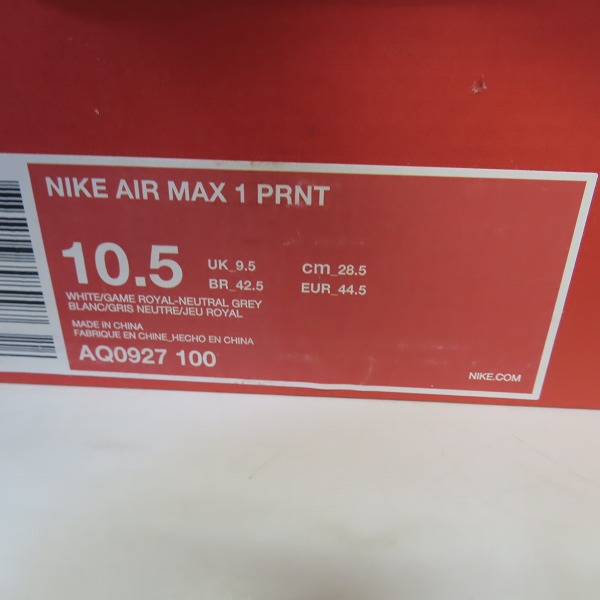 実際に弊社で買取させて頂いたNIKE×atmos/ナイキ×アトモス AIR MAX 1 PRNT/ エアマックス1 プリント 'WE LOVE NIKE' AQ0927-100/28.5の画像 9枚目