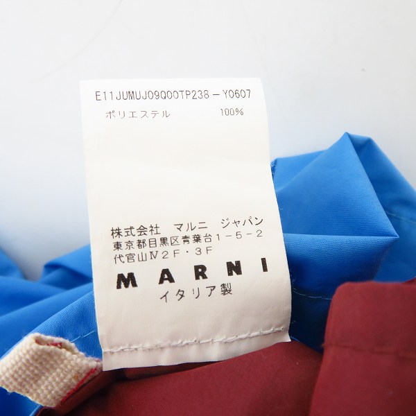 実際に弊社で買取させて頂いたMARNI/マルニ バイカラーコーチジャケット 44の画像 5枚目