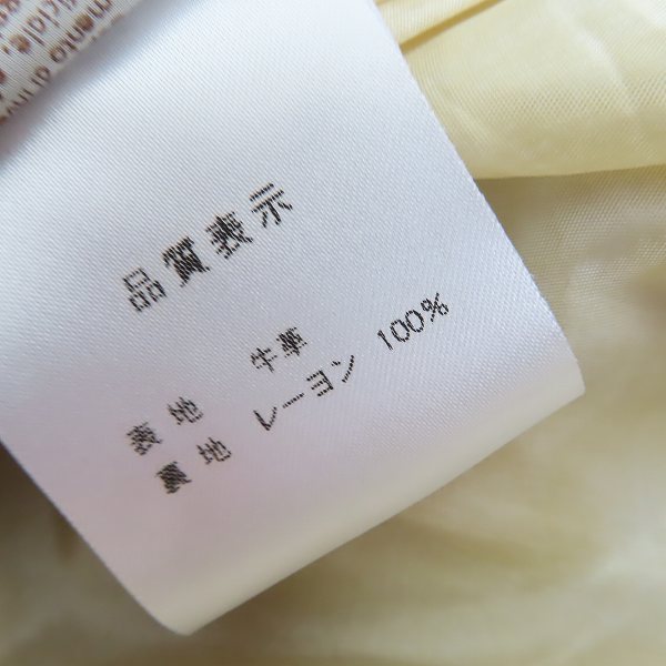 実際に弊社で買取させて頂いたBelstaff/ベルスタッフ GOLD Label RACING BLOUSON MAN アンティーク加工 レザーレーシングブルゾン Sの画像 3枚目