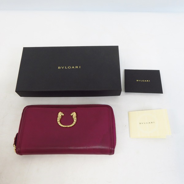実際に弊社で買取させて頂いたBVLGARI/ブルガリ レオーニ ラウンドファスナー/ジップ ウォレット/長財布 35247の画像 9枚目