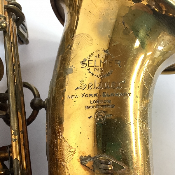 実際に弊社で買取させて頂いた★H. Selmer/セルマー MARK VI/マーク6/M-6 アルトサックス 9万番台 ビンテージ ハードケース付きの画像 2枚目