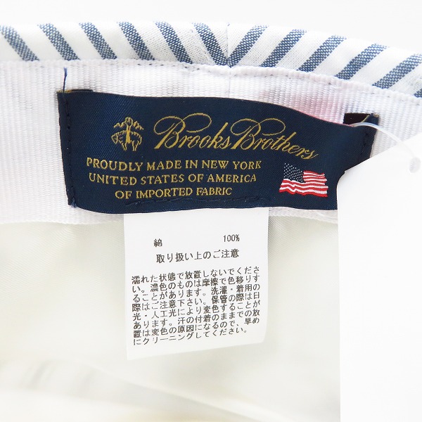 実際に弊社で買取させて頂いた【未使用】BROOKS BROTHERS/ブルックスブラザーズ インディアコットン ストライプ パッチワーク ハンチング/L/XLの画像 5枚目