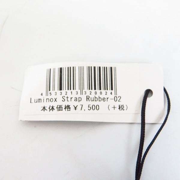 実際に弊社で買取させて頂いたLUMINOX/ルミノックス NAVY SEALS/ネイビーシールズ 腕時計 3000/3900 V3の画像 6枚目