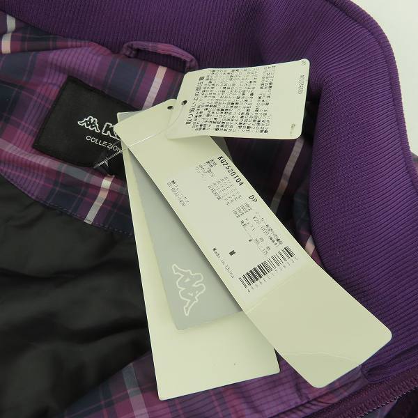 実際に弊社で買取させて頂いた【未使用】kappa/カッパ collezione italia コレッツィオーネ イタリア 中綿 ブルゾンチェックジャケット/Mの画像 5枚目