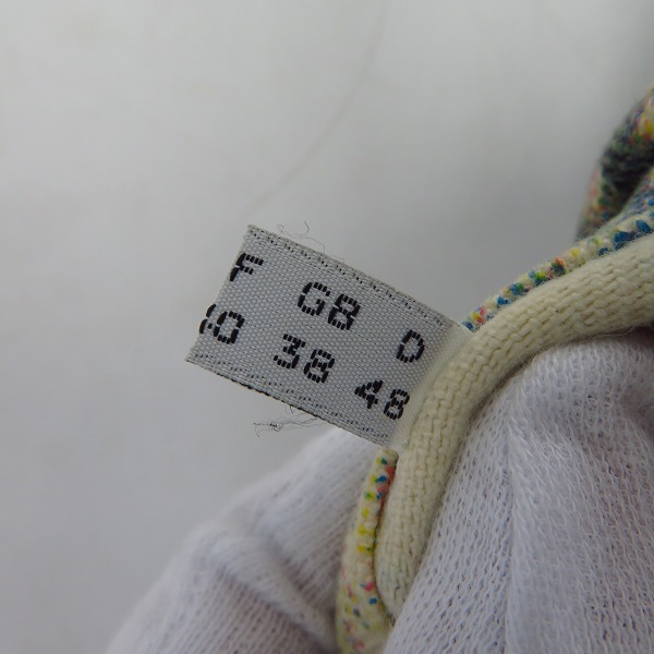 実際に弊社で買取させて頂いたARMANI JEANS/アルマーニジーンズ トラッカージャケット 48の画像 4枚目