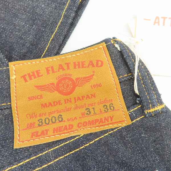実際に弊社で買取させて頂いた【未使用】THE FLAT HEAD/フラットヘッド ブーツカットデニムパンツ 3006/W31L36の画像 2枚目