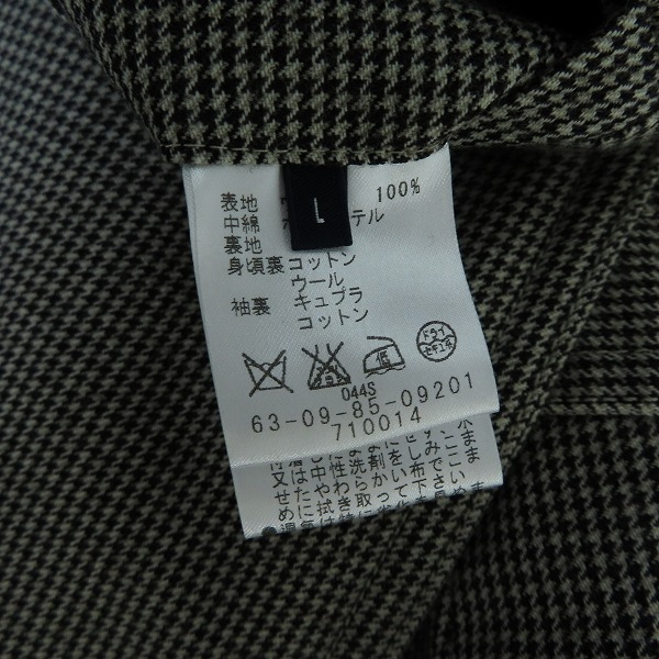 実際に弊社で買取させて頂いたTOMORROWLAND/トゥモローランド 千鳥格子 チェスターコート/1の画像 4枚目