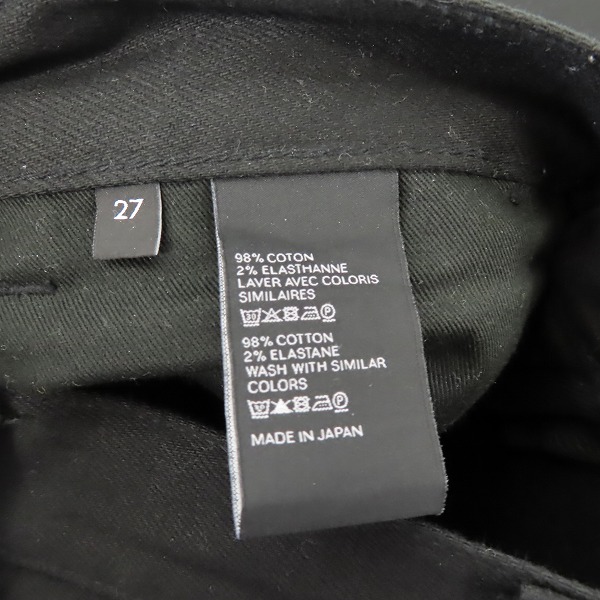 実際に弊社で買取させて頂いたCELINE/セリーヌ 19AW  ストレッチデニムパンツ M-SK-003/27の画像 3枚目