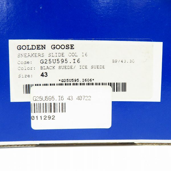 実際に弊社で買取させて頂いたGOLDEN GOOSE/ゴールデングース サイドジップ ビンテージ  スニーカー G25U595.I6 size：43の画像 9枚目