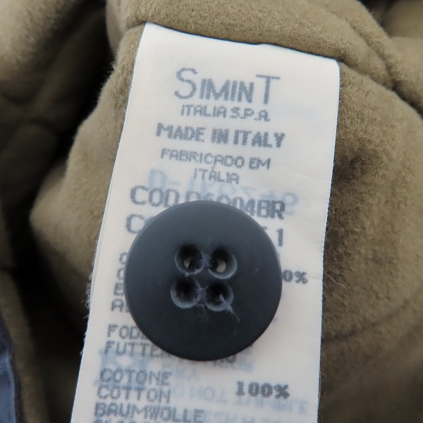 実際に弊社で買取させて頂いたARMANI JEANS/アルマーニジーンズ ダブル ダックベスト 48の画像 3枚目