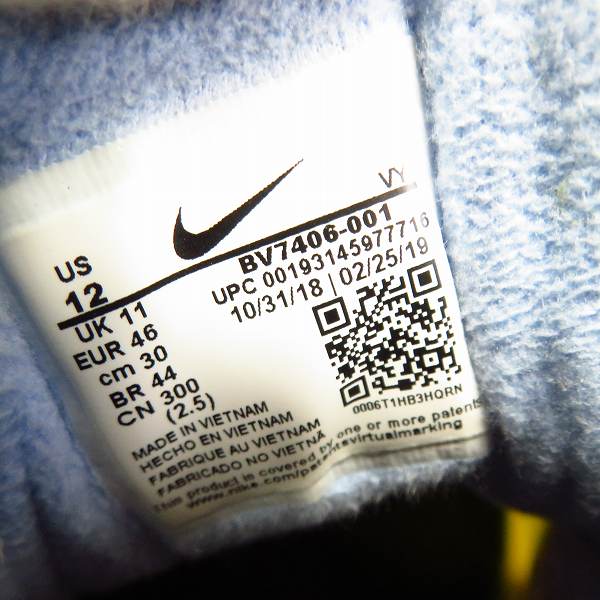 実際に弊社で買取させて頂いたNIKE×ATMOS/ナイキ×アトモス AIR MAX2 LIGHT QS/エアマックス2 ライトQS BV7406-001 30.0cmの画像 5枚目