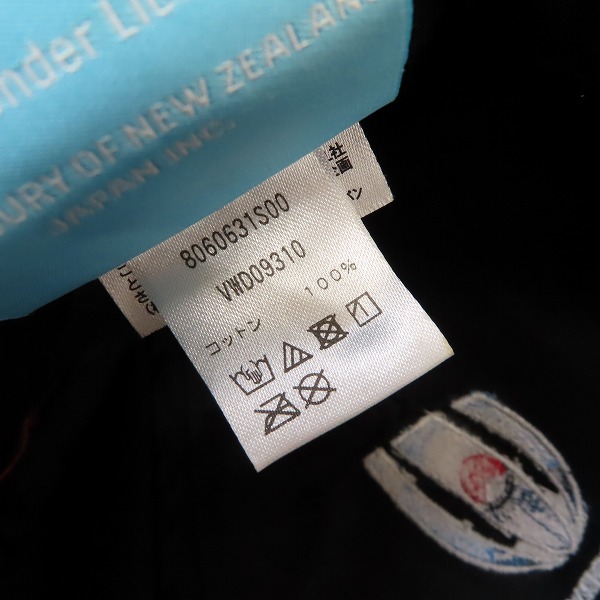 実際に弊社で買取させて頂いたCANTERBURY/カンタベリー ラグビー ワールドカップ 日本 2019 キャップ/帽子の画像 5枚目
