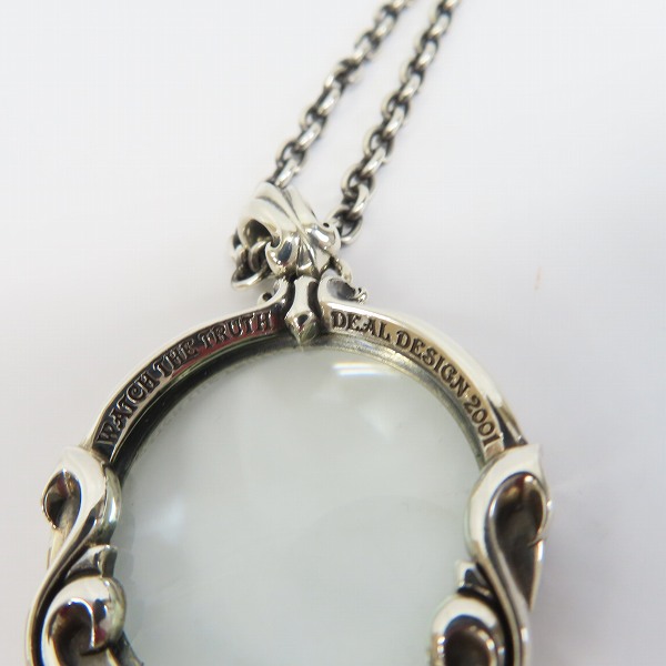 実際に弊社で買取させて頂いたDEALDESIGN/ディールデザイン ペンダントトップ マジェスティックルーペ の画像 6枚目