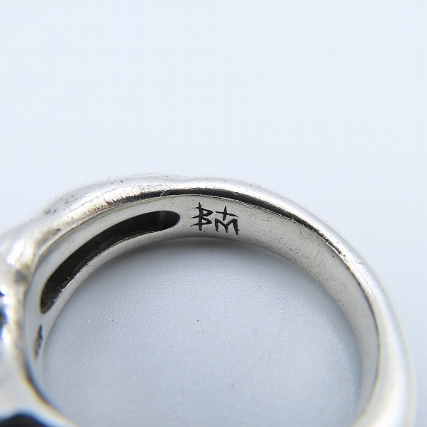 実際に弊社で買取させて頂いたBloodyMary/ブラッディマリー ラピス リング 石/＃15.5の画像 5枚目