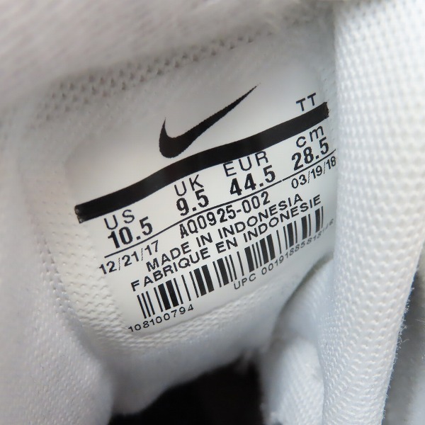 実際に弊社で買取させて頂いたNIKE×atmos/ナイキ×アトモス AIR MAX 95 "WE LOVE NIKE"/エアマックス95 スニーカー AQ0925-002/28.5の画像 5枚目