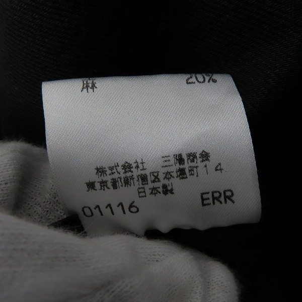 実際に弊社で買取させて頂いたBURBERRY BLUE LABEL/バーバリーブルーレーベル シャツジャケット Mの画像 4枚目