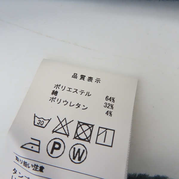 実際に弊社で買取させて頂いたDESCENDANT/ディセンダント フルジップ スウェットパーカー/2の画像 3枚目