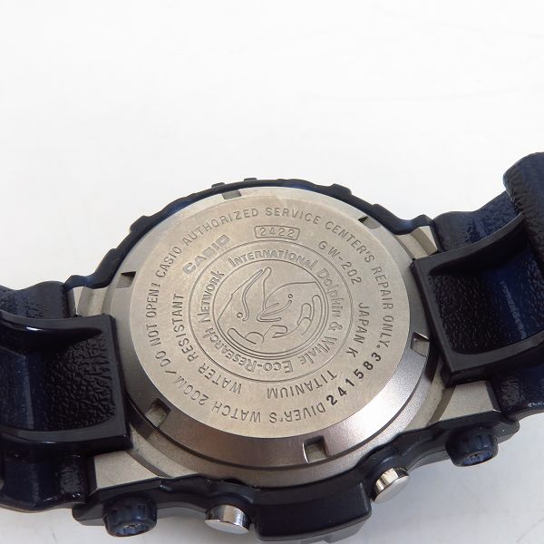 G-SHOCK/Gショック FROGMAN イルクジ 2002記念 御蔵島 GW-202K-2JRの