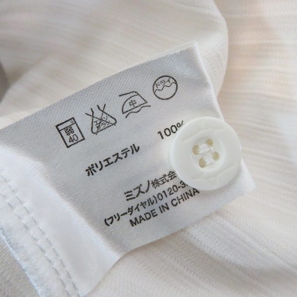 実際に弊社で買取させて頂いたmizuno/ミズノ 広島東洋カープ ホーム レプリカユニフォーム #47 小野淳平/Lの画像 3枚目