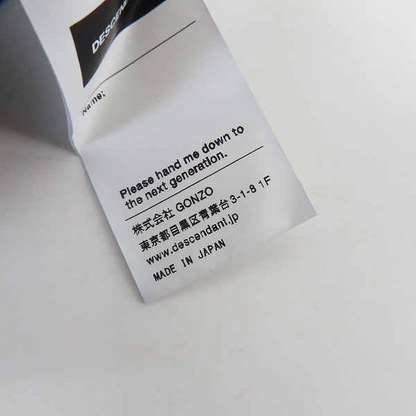 実際に弊社で買取させて頂いたDESCENDANT/ディセンダント ニット/長袖カットソー/2の画像 4枚目