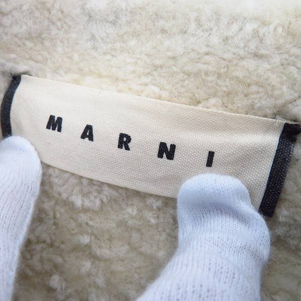 実際に弊社で買取させて頂いたMARNI/マルニ ムートン ボア コート ベージュ/44の画像 2枚目