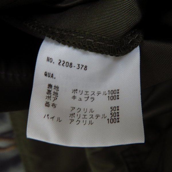 実際に弊社で買取させて頂いたLAD MUSICIAN/ラッドミュージシャン N-3B モッズコート2208-378/42の画像 3枚目