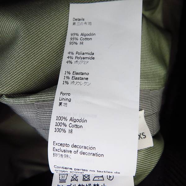 実際に弊社で買取させて頂いたLOEWE/ロエベ 20SS ナイロンプルオーバーパーカーH2108152NU/XSの画像 6枚目