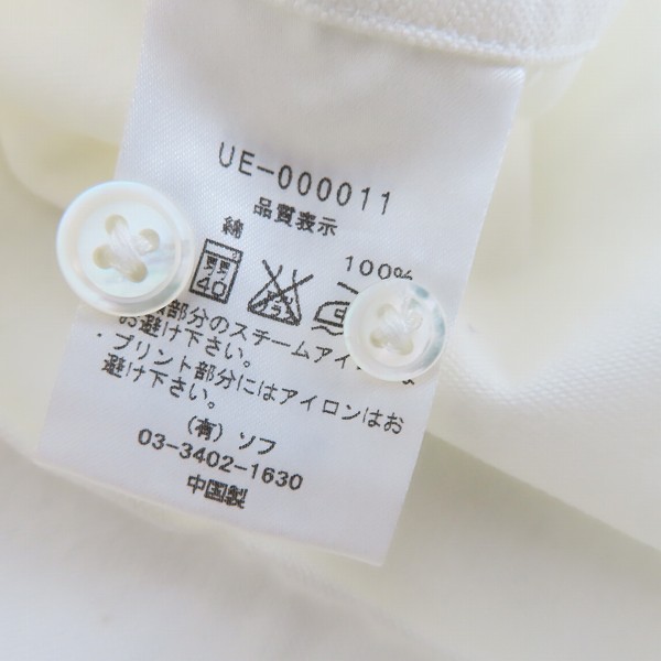 実際に弊社で買取させて頂いたuniform experiment/ユニフォームエクスペリメント 胸ロゴ 半袖シャツ/4の画像 3枚目