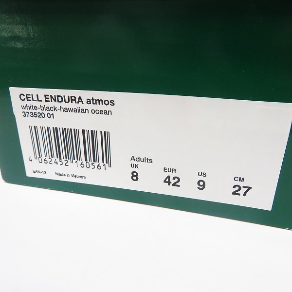 実際に弊社で買取させて頂いたPUMA/プーマ CELL ENDURA atmos 373520-01 27の画像 9枚目