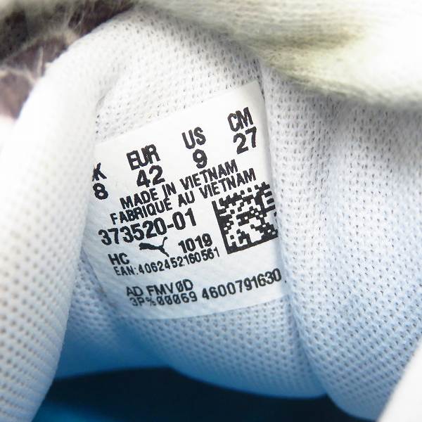 実際に弊社で買取させて頂いたPUMA/プーマ CELL ENDURA atmos 373520-01 27の画像 5枚目