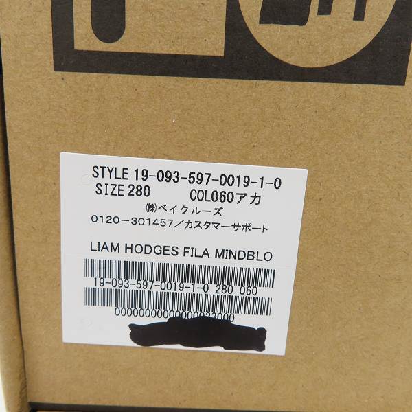 実際に弊社で買取させて頂いたFILA/フィラ MINDBLOWER X LIAM HODGES スニーカー 1RM00644-601/10の画像 8枚目