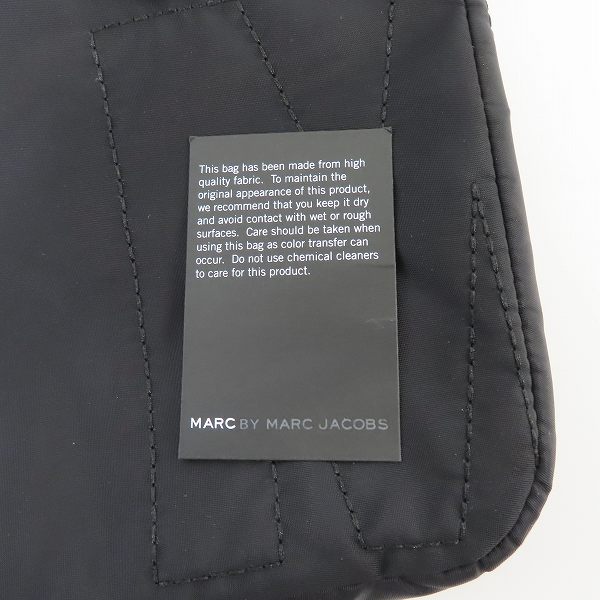 実際に弊社で買取させて頂いたMARC BY MARC JACOBS/マークバイマークジェイコブス 2WAY PCケース/ブリーフケース M6PE004の画像 7枚目