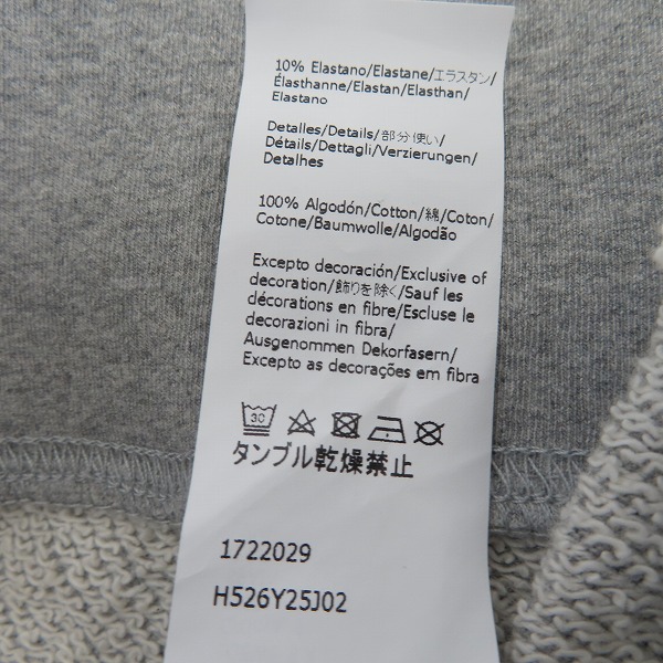 実際に弊社で買取させて頂いた【JPタグ】LOEWE/ロエベ 21AW アナグラム エンブロイダリー フーディー パーカー H526Y25J02/XSの画像 4枚目