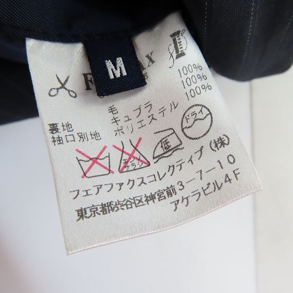 実際に弊社で買取させて頂いたPsycho Bunny/サイコバニー×International Gallery BEAMS/ビームス ピンストライプ セットアップ size：Mの画像 3枚目