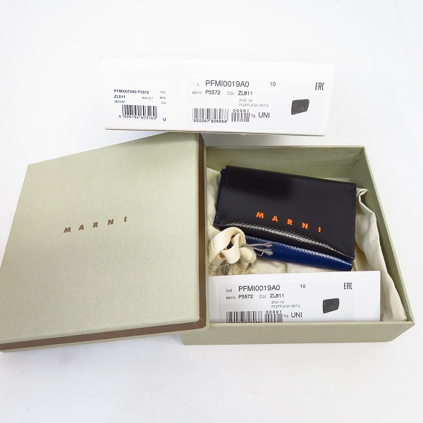 実際に弊社で買取させて頂いたMARNI/マルニ バイカラー 三つ折り財布 PFMI0019A0の画像 8枚目