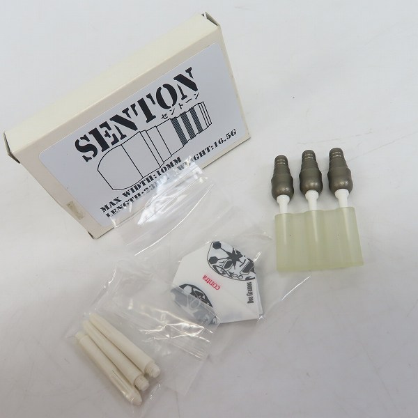 実際に弊社で買取させて頂いたDOS GRAMOS/ドスグラモス SENTON/セントーン ダーツバレルの画像 0枚目