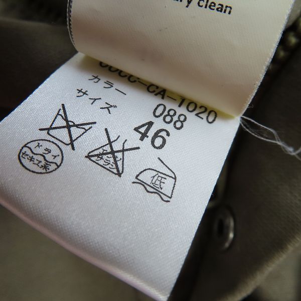 実際に弊社で買取させて頂いたhussein chalayan/フセインチャラヤン フィールドジャケット/46の画像 3枚目