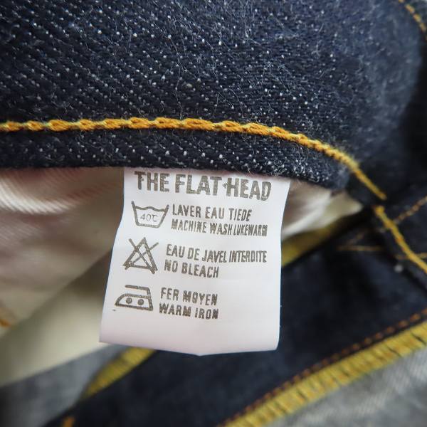 実際に弊社で買取させて頂いた【未使用】THE FLAT HEAD/フラットヘッド ブーツカットデニムパンツ 3006/W31L36の画像 3枚目