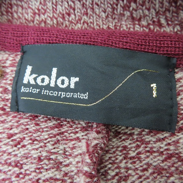 実際に弊社で買取させて頂いたkolor/カラー メランジニット 1B テーラードジャケット 9WCM-T01201 1の画像 2枚目