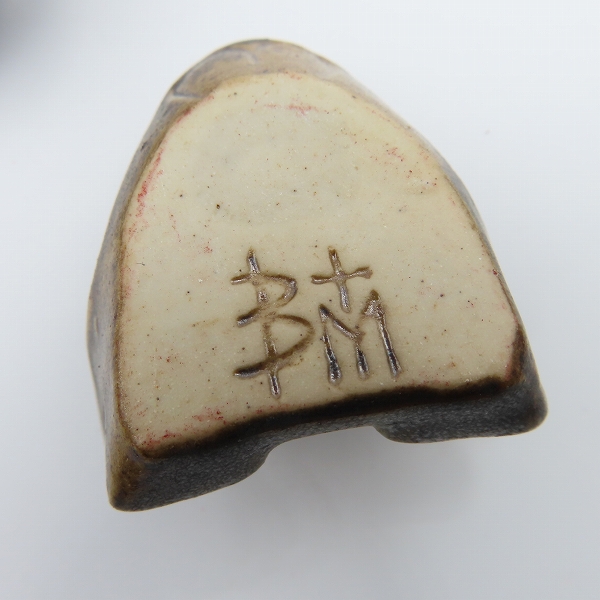 実際に弊社で買取させて頂いたBloodyMary/ブラッディマリー 2008 コレクション KAI 信楽焼 Bakeneko スカルの画像 6枚目