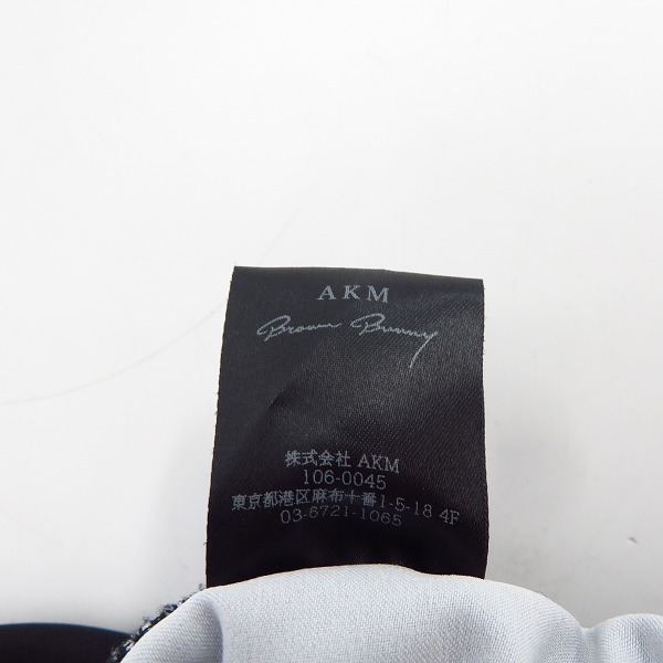 実際に弊社で買取させて頂いたAKM×Brown Bunny/エーケーエム×ブラウンバニー 163AKMBB ONSIDE CARGO PANTS AJ055 Sの画像 4枚目